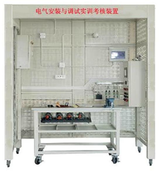 LG-FDQ01型 電氣安裝與調(diào)試實訓考核裝置