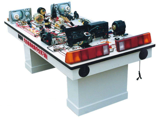 桑塔納大眾系列汽車電路實(shí)訓(xùn)臺、汽車全車電器實(shí)驗(yàn)臺