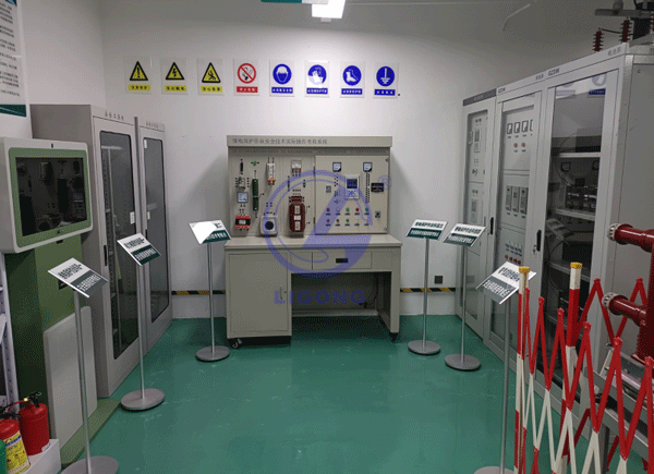 繼電保護作業(yè)安全技術(shù)實際操作考核設備