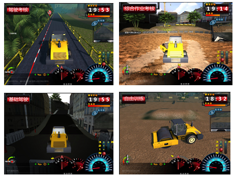 壓路機(jī)教學(xué)實驗儀