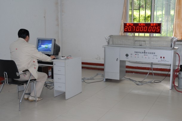 能型瓦斯(煤塵)爆炸實驗演示裝置(微機操作)