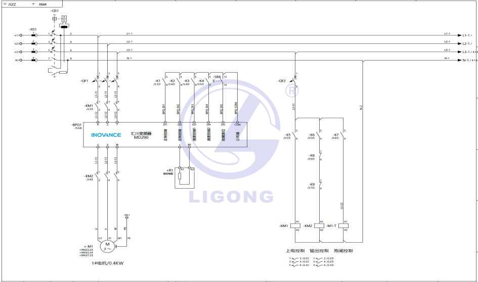 電機變頻驅(qū)動控制系統(tǒng)安裝調(diào)試裝置